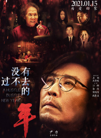 91热成人精品国产免费