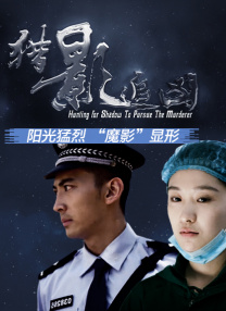 西西人体艺