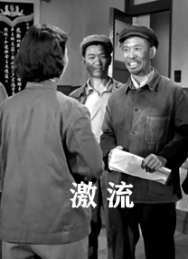 好想再来一次 免费观看