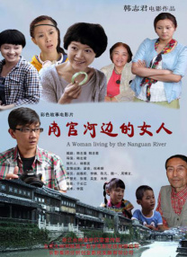 久久精品免费看