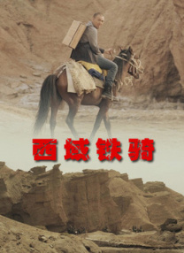 秋霞影院av