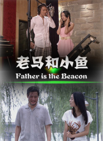 久久免费公开视频