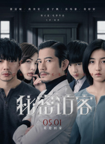 国产亚洲欧美成人久久片