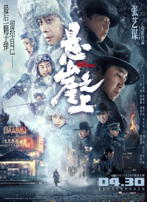 亚洲在线不卡