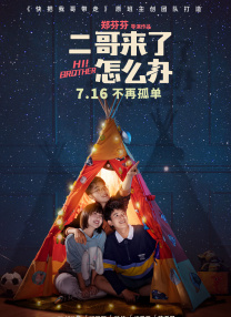 亚洲最新中文字幕