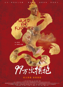 成人久久18免费网站
