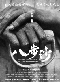 国模私拍福利一区二区