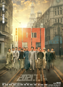 久久精品伊人网