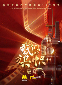 欧美国产综合日韩一区二区