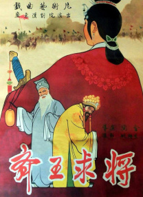 一个色综合久久