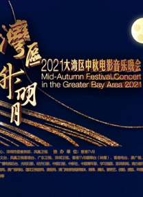 五月天婷婷色综合