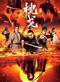 久久午夜免费视频