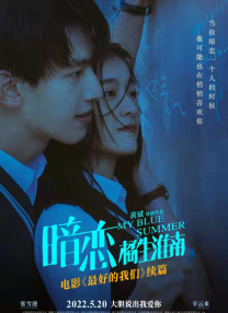 亚洲欧美日韩在线观看看另类