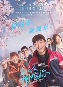 旧里番无修