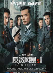福利在线影院