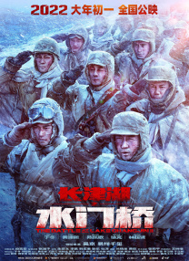 欧美性高清在线