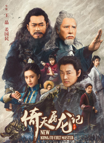 久久99精品久久久久久综合