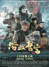中国收藏网交易平台官网