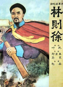 妹妹1