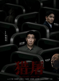 羞羞视频免费网站入口