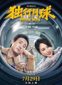 被继夫调教的小说h含苞待放