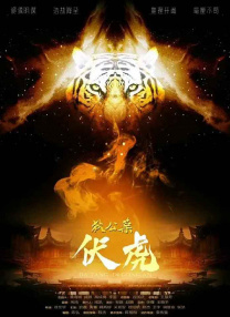 福利视频秘密网址在线观看