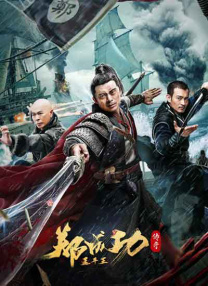 丰满肥臀风间由美357在线