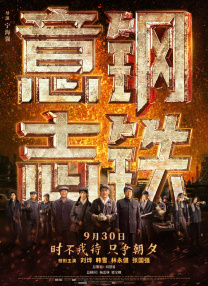 曰曰啪天天拍视频在线