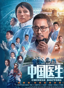国产91丝袜在线播放0