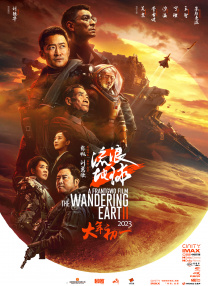 aaa特级毛片