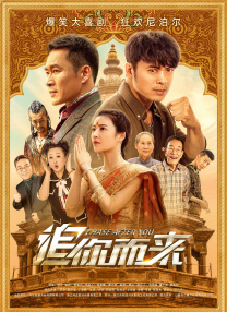色www国产亚洲阿娇