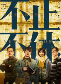 色丁香综合