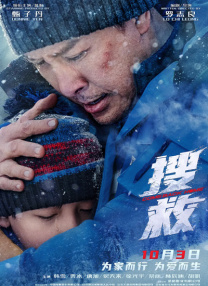 av影院在线看