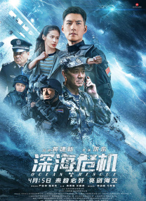 丁香激情综合网