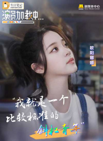 亚洲精品短视频