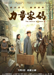 我的同学的目标
