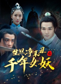 免费看黄网站在线看