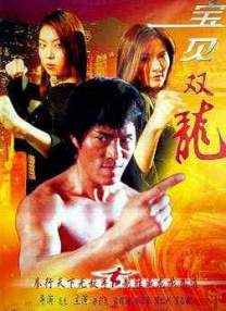 亚洲aa毛片