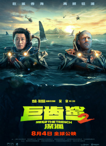 欧美三级一区