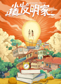 脱岳裙子从后面挺进去小说