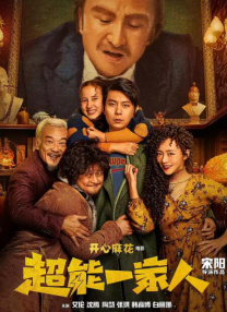 亚洲三级在线看