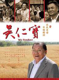 五月激情婷婷网