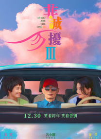 日韩精品电影一区