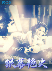 舔美女阴道的视频
