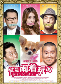 久久亚洲电影www电影网