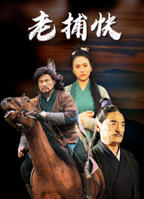 4hu永久影院在线四虎