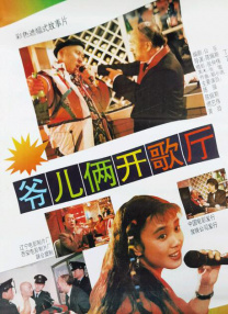 亚洲在线免费
