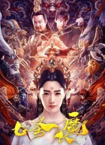 国产精品一区二区久久不卡