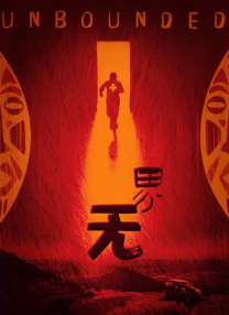 伊人久在线