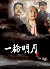亚洲精品国产v片在线观看
